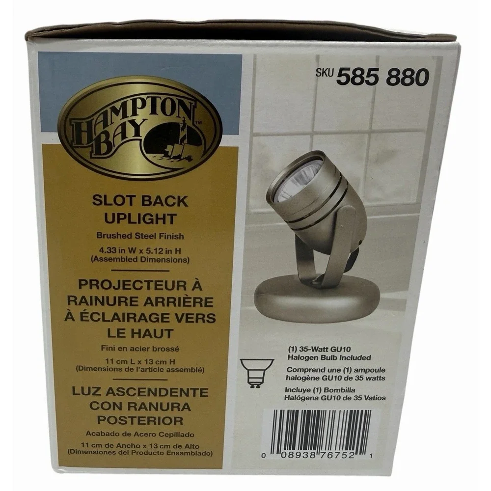 [2x] Hampton Bay Adjustable Halogen Accent Light Brushed Steel Finish 585 880
